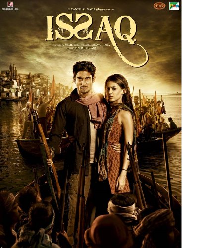 【中古】【未使用・未開封品】ISSAQ DVD COLLECTOR