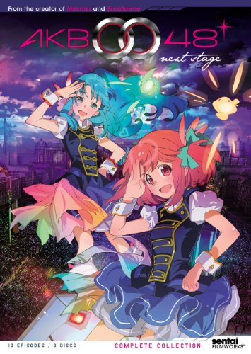 【中古】【未使用・未開封品】Akb0048 Next Stage: Season 2/ [DVD] [Import]
