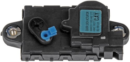 【中古】【未使用・未開封品】Dorman 759-418 Door Lock Actuator