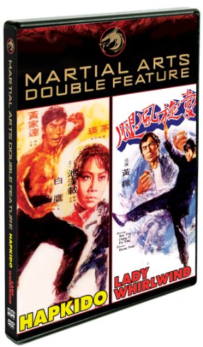 【中古】【未使用・未開封品】LADY WHIRLWIND / HAPKIDO 45,206円