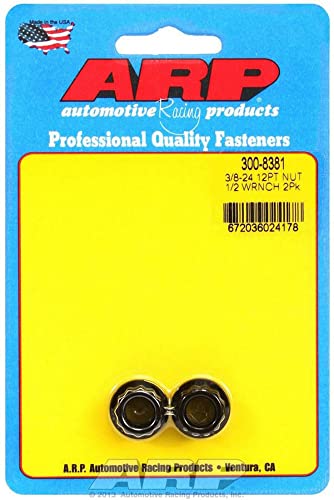 【中古】【未使用・未開封品】ARP (300-8381) ナットキット｜AJIMURA-SHOP