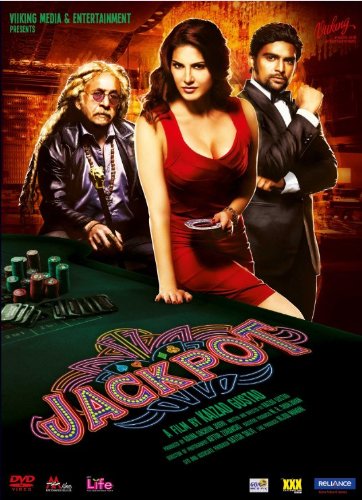 【中古】【未使用・未開封品】Jackpot(2013)