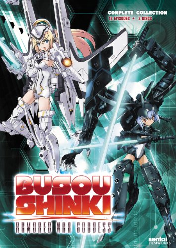 【中古】【未使用・未開封品】Busou Shinki: Complete/ [DVD] [Import]