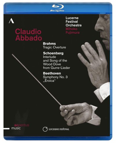 【中古】【未使用・未開封品】accentus music CLAUDIO ABBADO LUCERNE FESTIVAL ORCHESTRA MIHOKO FUJIMURA [Blu-ray] 20,567円