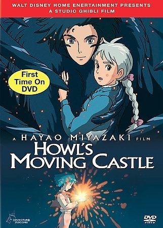 【中古】【未使用・未開封品】HOWL'S MOVING CASTLE｜AJIMURA-SHOP
