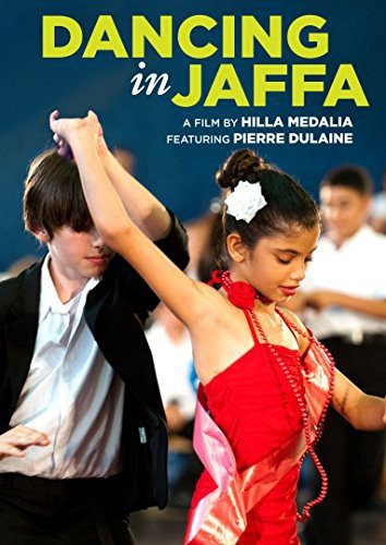 【中古】【未使用・未開封品】Dancing in Jaffa [DVD] [Import]