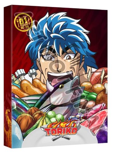 【中古】【未使用・未開封品】トリコ：コレクション１ 北米版 / Toriko: Collection 1 [DVD][Import]