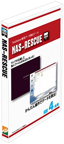【中古】【未当て嵌める・未開封品】TeraStation専用 資料救い上げる物の具 NAS-RESCUE HDD4台用