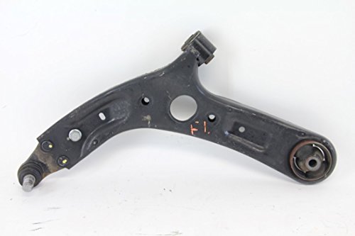 【中古】【未使用・未開封品】KIA 54500-B2000 ARM Complete-FR LWR