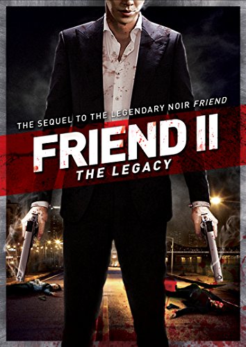 【中古】【未使用・未開封品】Friend 2: The Legacy