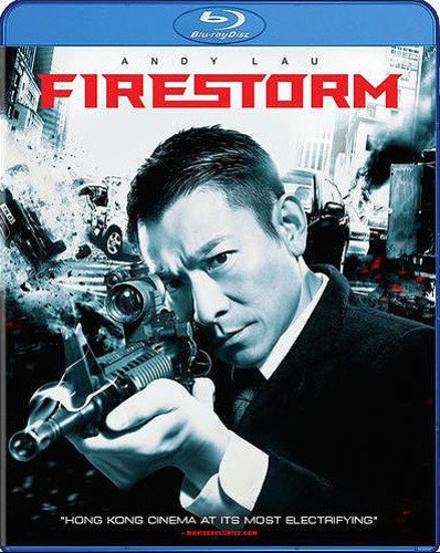 【中古】【未使用・未開封品】FIRESTORM