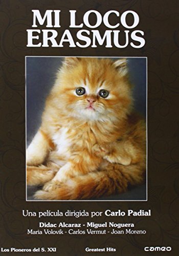 【中古】【未使用・未開封品】Mi Loco Erasmus