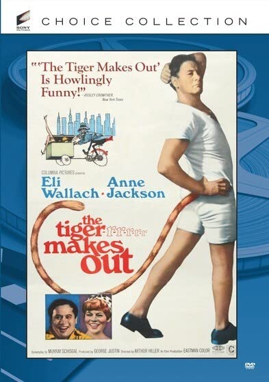 【中古】【未使用・未開封品】The Tiger Makes Out [DVD]