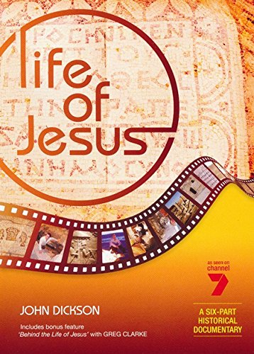 【中古】【未使用・未開封品】Life of Jesus DVD
