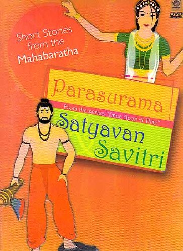 【中古】【未使用・未開封品】Parasurama / Satyavan Savitri (DVD)