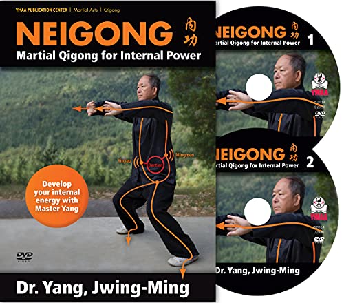 【中古】【未使用・未開封品】Neigong: Martial Qigong for Internal Power [DVD]
