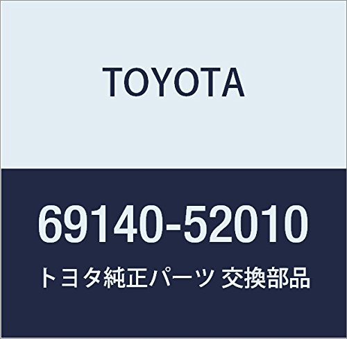 【中古】【未使用・未開封品】TOYOTA (トヨタ) 純正部品 リヤドアロック アクチュエータASSY LH 品番69140-52010