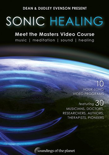 【中古】【未使用・未開封品】Sonic Healing: Meet the Masters Video Course [DVD]