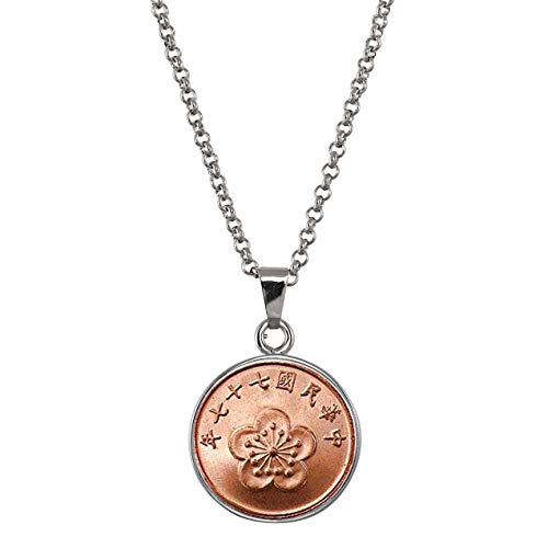 【中古】【未使用・未開封品】American Coin Treasures ラッキー台湾ブロッサムコイン シルバートーンペンダントネックレス 1/2 ニュードルメイブロッサムチャイニーズコイン