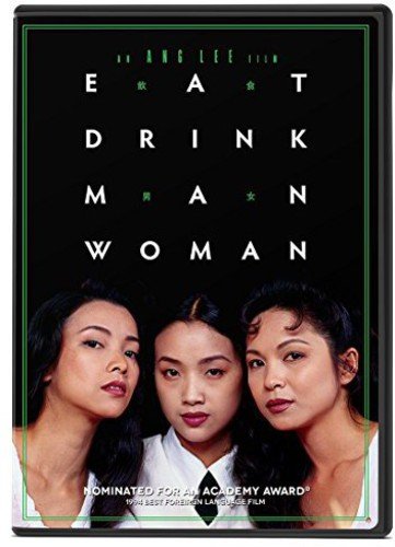 【中古】【未使用・未開封品】EAT DRINK MAN WOMAN