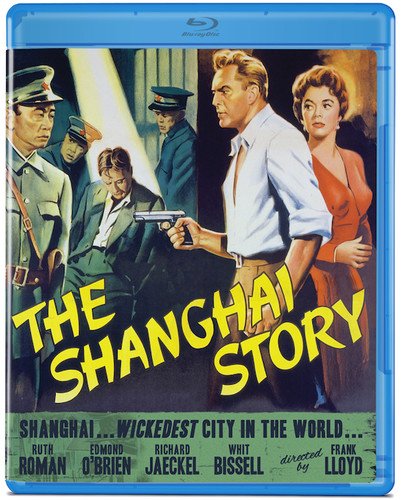 【中古】【未使用・未開封品】SHANGHAI STORY