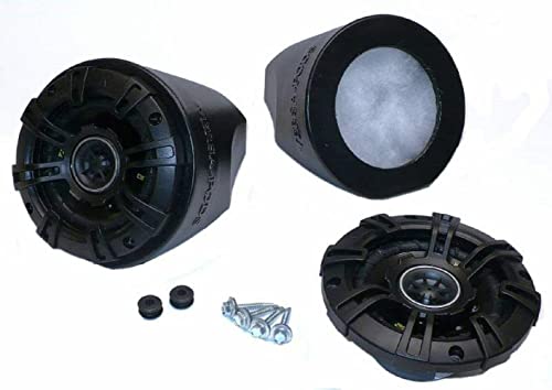 【中古】【未使用・未開封品】Select Increments 52308K Versa-Pods with Kicker Speakers by Select Increments|AJIMURA-SHOP