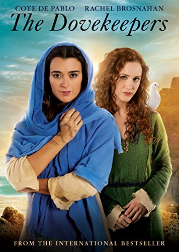 【中古】【未使用・未開封品】The Dovekeepers
