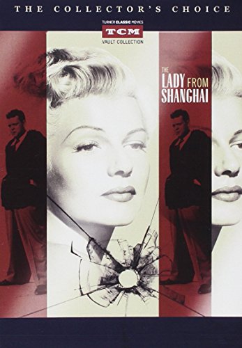 【中古】【未使用・未開封品】Lady From Shanghai [Blu-ray]
