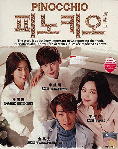 【中古】【未使用・未開封品】Pinocchio (Korean Drama w. English Sub)