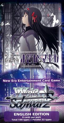 【中古】【未使用・未開封品】【英語版】ヴァイスシュヴァルツ 魔法少女まどか☆マギカ[新編]叛逆の物語 ブースターパック 20個入りBOX(BOX特典 付)｜AJIMURA-SHOP