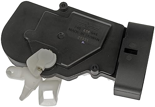 【中古】【未使用・未開封品】Dorman 746-638 ドアロックアクチュエーター｜AJIMURA-SHOP