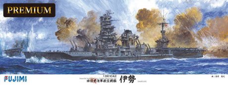 【中古】【未使用・未開封品】フジミ模型 1/350 艦船モデルSPOTシリーズ 旧日本海軍航空戦艦 伊勢 プレミアム