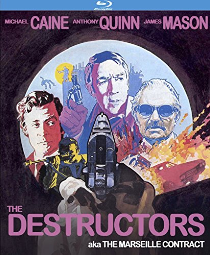 【中古】【未使用・未開封品】DESTRUCTORS