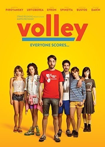 【中古】【未使用・未開封品】VOLLEY