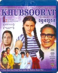 【中古】【未使用・未開封品】Khoobsoorat Hindi Blu Ray - Rekha, Rakesh Roshan, Ashok Kuma Bollywood Film, Movie