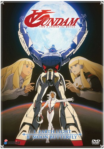 【中古】【未使用・未開封品】Turn a Gundam Movies: Collection/ [DVD] [Import]