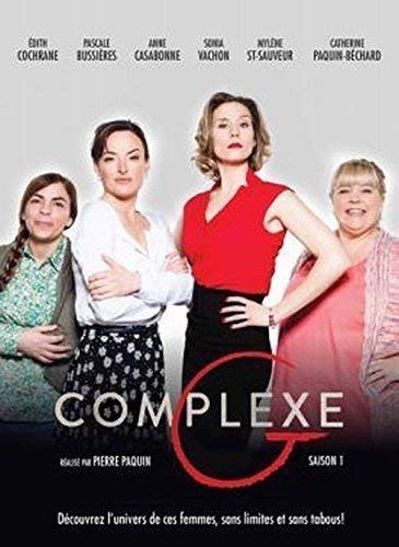 【中古】【未使用・未開封品】Complexe G [DVD]