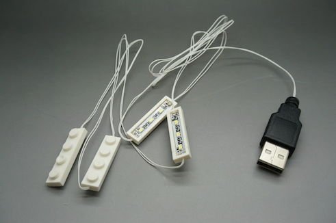 【中古】【未使用・未開封品】LED "4in1" ダウンライト - (4) ホワイト 1x4 レンガ / LED シリーズ USB電源 - レゴブリックと100%互換｜AJIMURA-SHOP