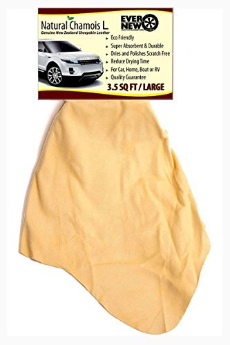 【中古】【未当て嵌める・未開封品】生まれながらセーム皮 大(3.5自乗フート)今までにない大型大いさ 乗用車用御前上等ニュージーランドシープスキン!乗用車、短艇、RV、そして家用にも。 スポーツ・アウトドア-その他