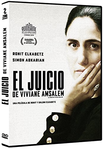 【中古】【未使用・未開封品】El Juicio De Viviane Amsalem Version Latina