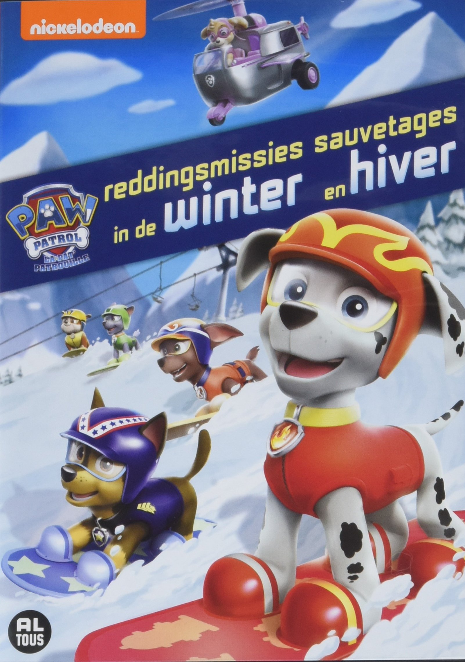 【中古】【未使用・未開封品】La Pat Patrouille 4 : Paw Patrol Sauvetages en Hiver