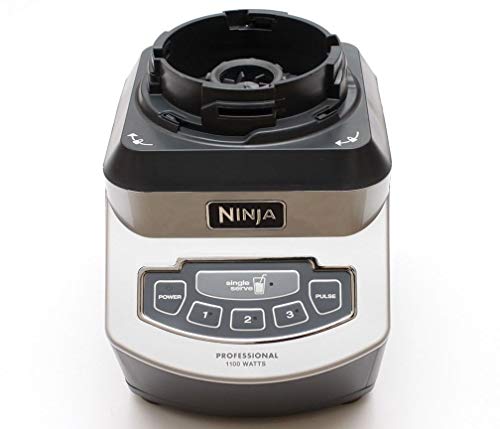 【中古】【未使用・未開封品】Ninja - Motor Base for Professional Blender (1100w) Bl660｜AJIMURA-SHOP