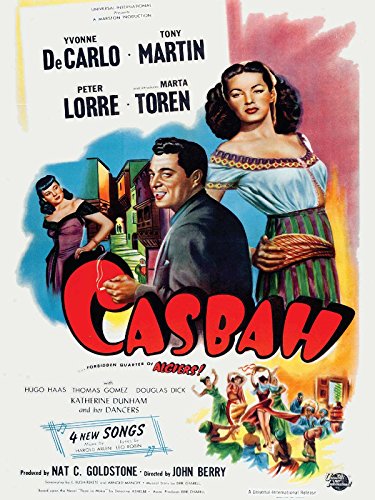 【中古】【未使用・未開封品】Casbah