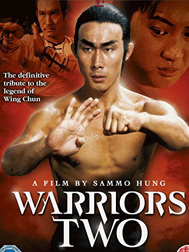 【中古】【未使用・未開封品】Warriors Two