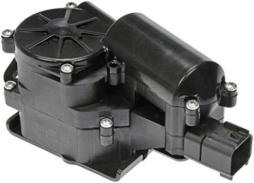 【中古】【未使用・未開封品】Dorman OE Solutions 931-107トランクロックアクチュエータ