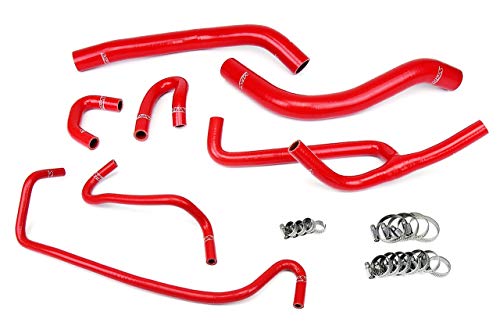 【中古】【未使用・未開封品】HPS 57-156-BLK シリコンラジエーターとヒーターホースキット クーラント 57-1506-RED