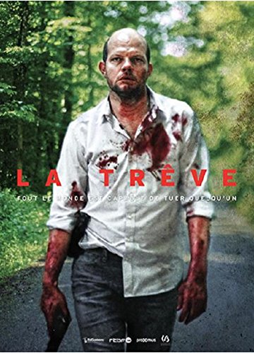 【中古】【未使用・未開封品】La Treve