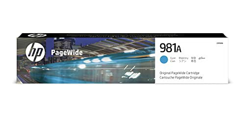 【中古】【未当て嵌める・未開封品】HP J3M68A (981A) Ink cartridge cyan, 6K pages, 70ml パソコン・周辺機器-その他