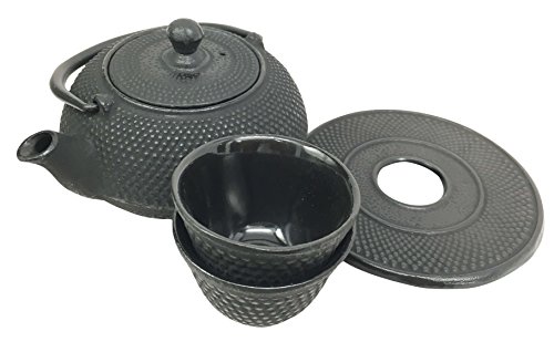 【中古】【未当て嵌める・未開封品】Japanese Imperial点点黒いこと鋳鉄Tea Pot三脚架、優勝杯、仕掛けるserves 2?Beautifullyティーポットの差し上げ物ボックス席優れた介護ホームかざり付ける大騒ぎ蟻