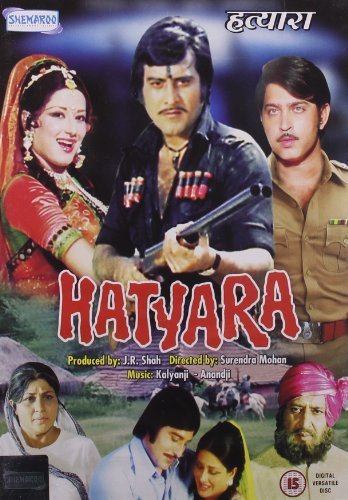 【中古】【未使用・未開封品】Hatyara by MOUSHUMI CHATTERJEE,RAKESH ROSHAN VINOD KHANNA